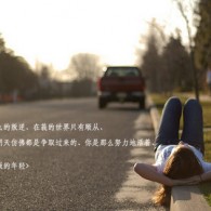 wordӦд